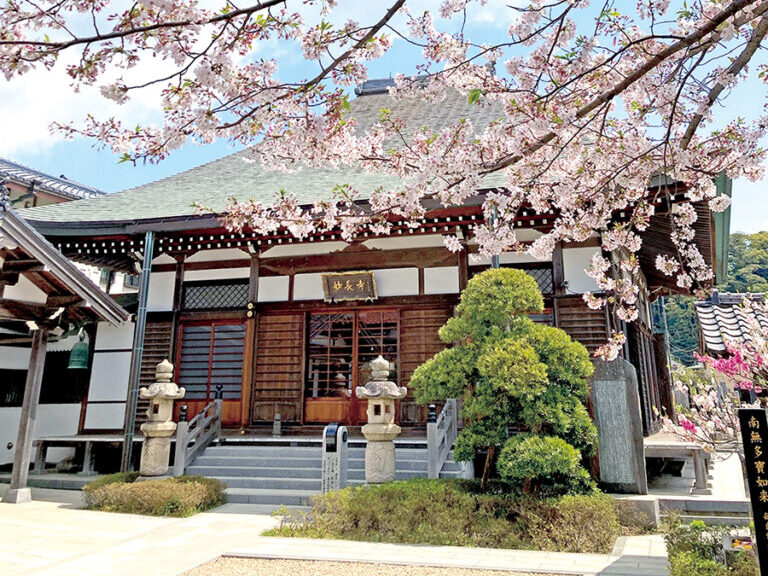 海潮山 妙長寺