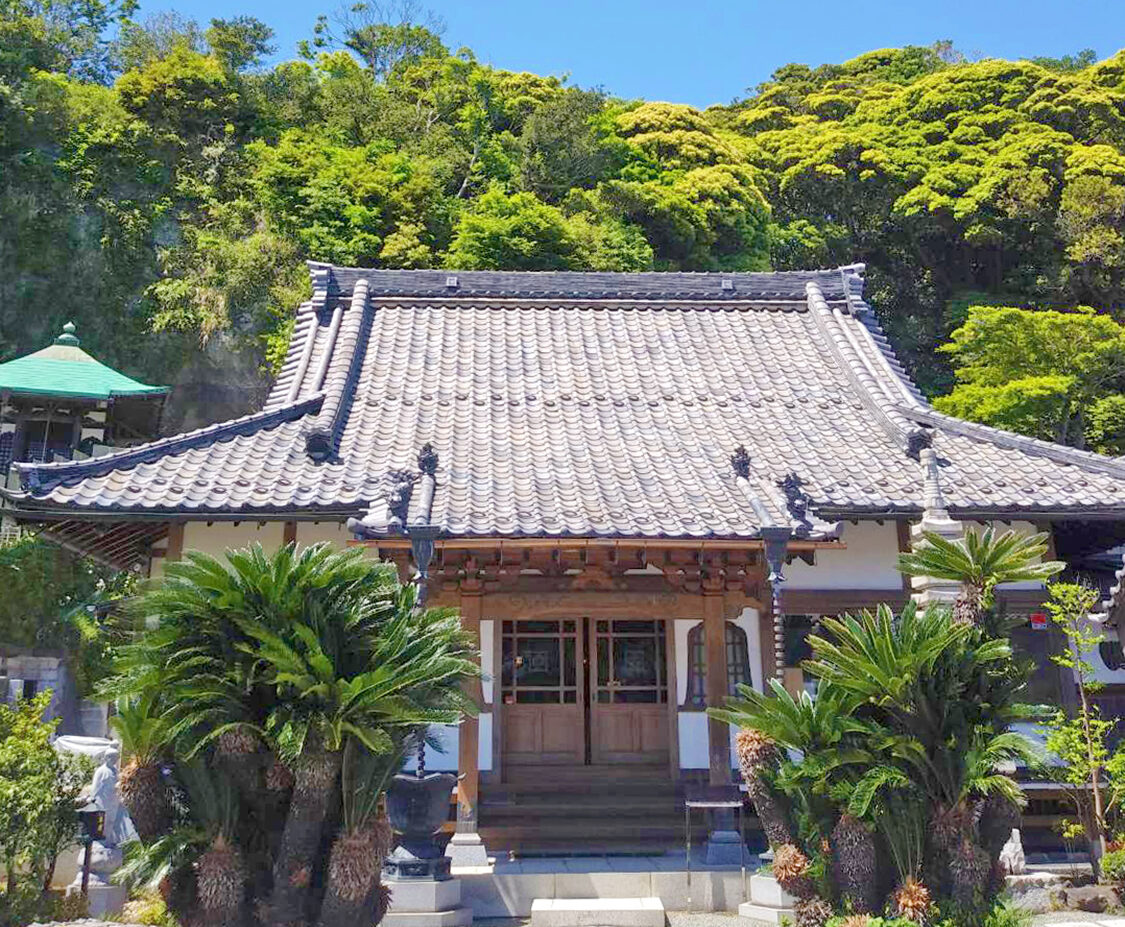 大乗山　薬王寺