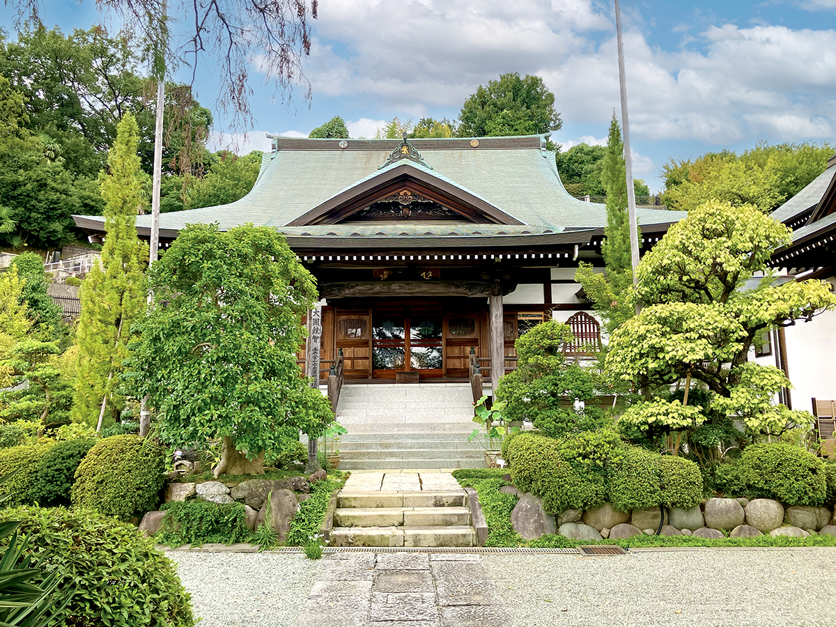 醫王山 金剛寺
